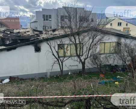 След трагедията в Кочани: 34 души и три фирми са с повдигнати обвинения
