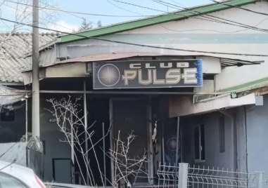 Червеният кръст е събрал досега над 54 милиона денара над