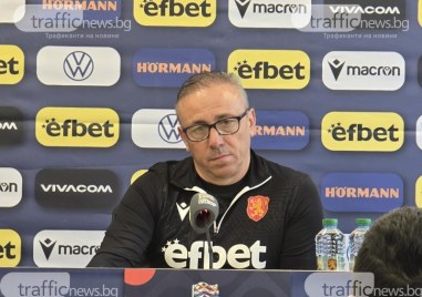 Селекционерът на българския национален отбор Илиан Илиев говори след загубата