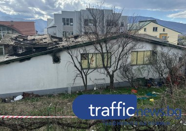 На мен не ми е известно да има заведение в
