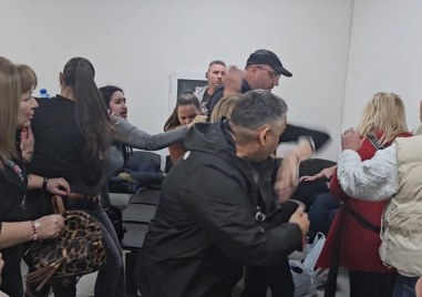 Още една жена е задържана и спрямо нея е повдигнато