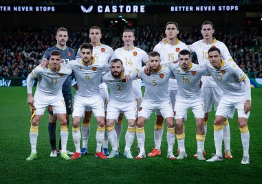 Мъжкият национален отбор по футбол не успя да премине в