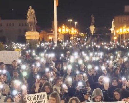 Голям протест в Скопие след трагедията в Кочани