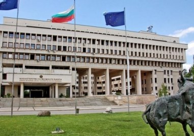 България с тревога посреща информацията на ООН че гибелта на