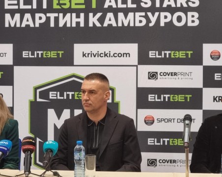 Мартин Камбуров разкри подробности за бенефиса си, обеща голямо шоу и известни футболисти