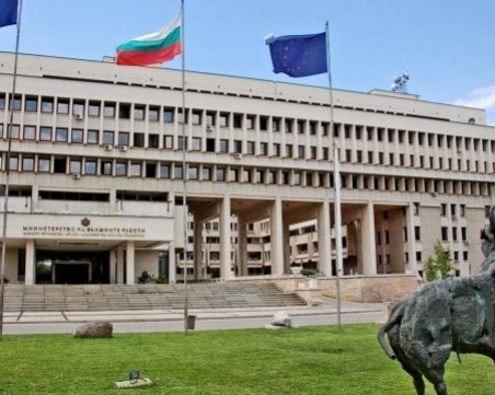 МВнР: България посреща с тревога обявеното от ООН за гибелта на Марин Маринов