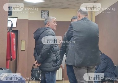 Една година условно с три години изпитателен срок и отнемане