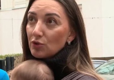 Във връзка с излязлата в медиите информация за желанието на