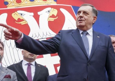 Бюрото на Интерпол в Сараево инициира издаването на международна заповед