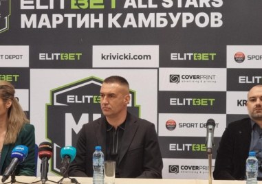 Ясни са първите трима футболисти които ще участват в бенефиса