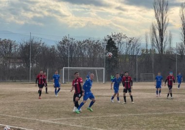 Спартак Пд отпадна от турнира за Купата на АФЛ на