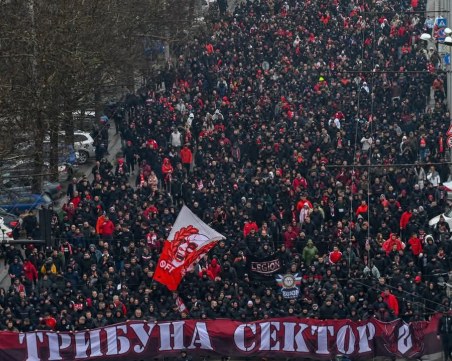 Феновете на ЦСКА излизат на протест