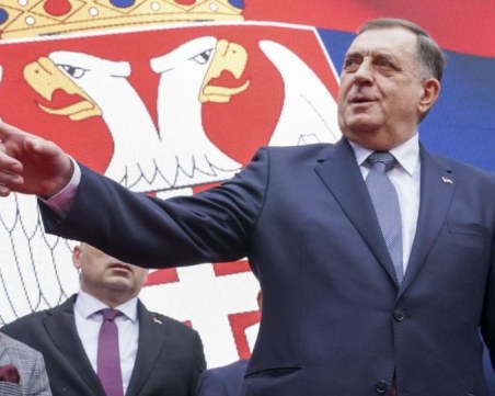 Интерпол издаде международна заповед за ареста на президента и премиера на Република Сръбска