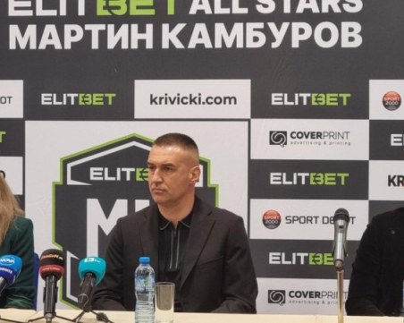 Обявиха първите трима футболисти, които ще участват в бенефиса на Камбуров