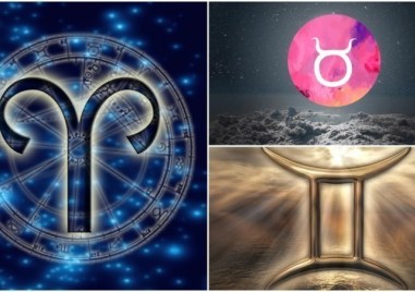 ОвенПрочетете ощеМесецът е подходящ за пътуване среща с хора и