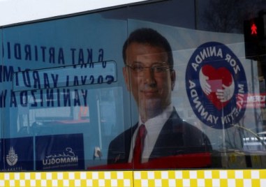 Адвокатът на задържания кмет на Истанбул Екрем Имамоглу е освободен от