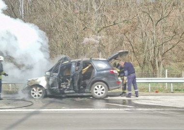 Автомобил се е запалил на автомагистрала Тракия в посока София