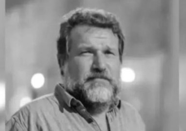 Поклонението пред загиналия в Ивицата Газа служител на ООН Марин