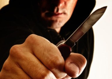 Глоба в размер на 300 лева ще трябва да плати