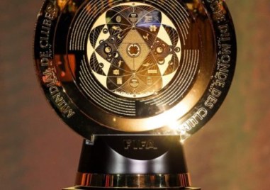 На 21 март ФИФА изненада футболната общественост след като обяви