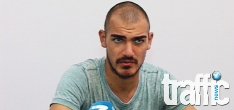 Бившият футболист Дани Кики е задържан в пловдивския арест към