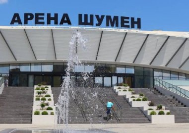 Независима проверка на състоянието на игралния терен в Арена Шумен