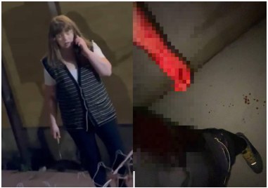 С ужасяващи кадри  на които е запечатано лицето на жената която