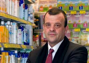 Как ще работят аптеките от днес Ще приемат ли хартиени