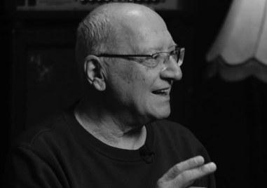 След кратко боледуване на 73 годишна възраст днес от този свят