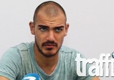 След европейска заповед за арест е бил арестуван бившия футболист