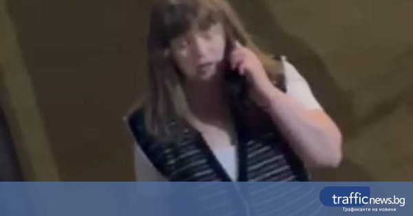 Leaked Footage: Horrific Stars Incident in Plovdiv Village - News Directory 3