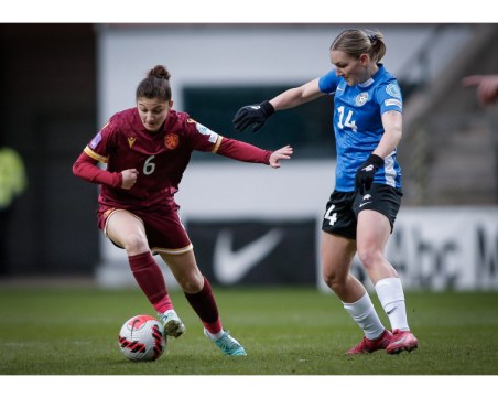 Футболните националки с равенство с Естония