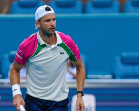 Коварен съперник на старта в Монте Карло за Григор Димитров