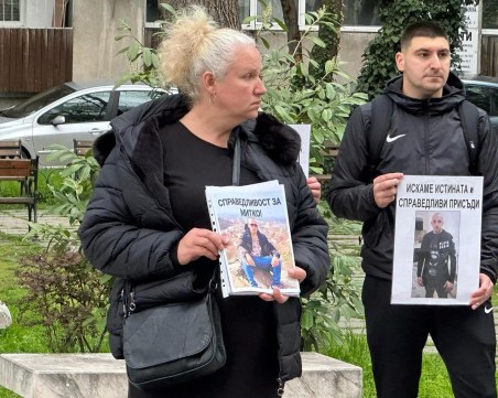 Майката на Митко: Близнаците ще излежат присъдите си в смолянския затвор, на курорт