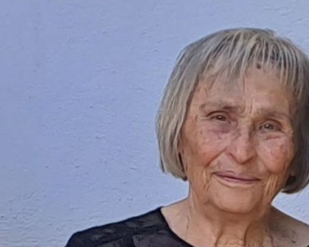 Възрастна жена от Асеновград е в неизвестност: Виждали ли сте Неда?
