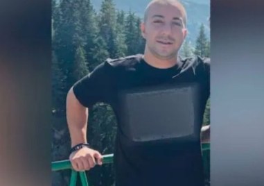 Почина 26 годишният Станимир Делчев който беше диагностициран със западнонилска треска