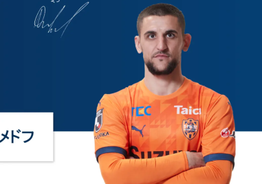 Есенният голмайстор на Първа лига Ахмед Ахмедов отбеляза първия си