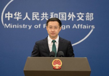 Министерството на финансите на Китай обяви мита от 84 върху