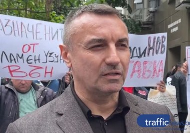 Пловдивският предприемач Иван Петлешков даде интервю пред във връзка с