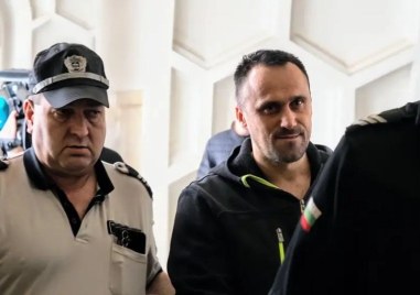 Софийският апелативен съд остави за постоянно в ареста европейския ни