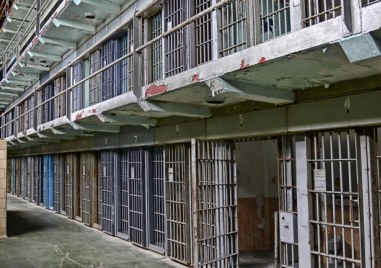 Руската прокуратура настоява за затвор от пет години и 11