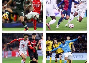 Остава малко повече от месец до края на сезоните във