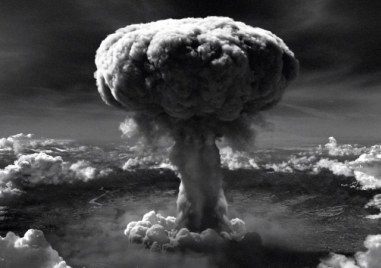 Ето какви по значими събития са се случили през годините на