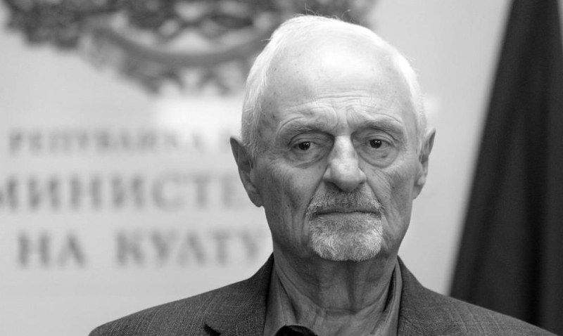 На 94-годишна възраст си отиде един от големите холивудски режисьори