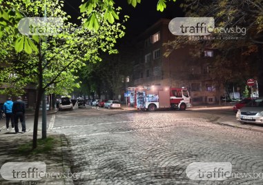 Лек автомобил БМВ се запали в центъра на Пловдив видя