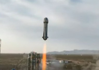Компанията Blue Origin на милиардера Джеф Безос ще изпрати днес