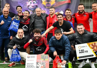 Пловдив посрещна едно от най динамичните и вдъхновяващи събития в календара