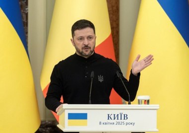 Президентът на Украйна Володимир Зеленски призова президента на САЩ Доналд Тръмп да дойде в