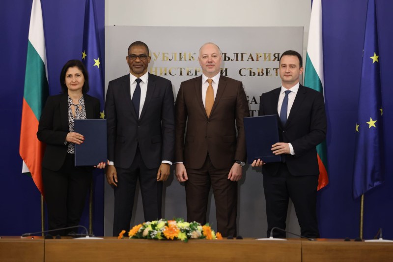 Нефтената компания Шел“ и българската държава подписаха днес на официална