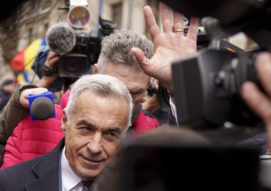 Бившият кандидат за президент на Румъния Калин Джорджеску даде снощи